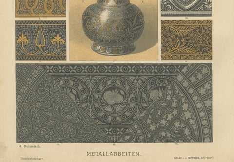 Antique Indian Decorative Art Prints: Metalwork and Textile Motifs, 1887, close-up 4