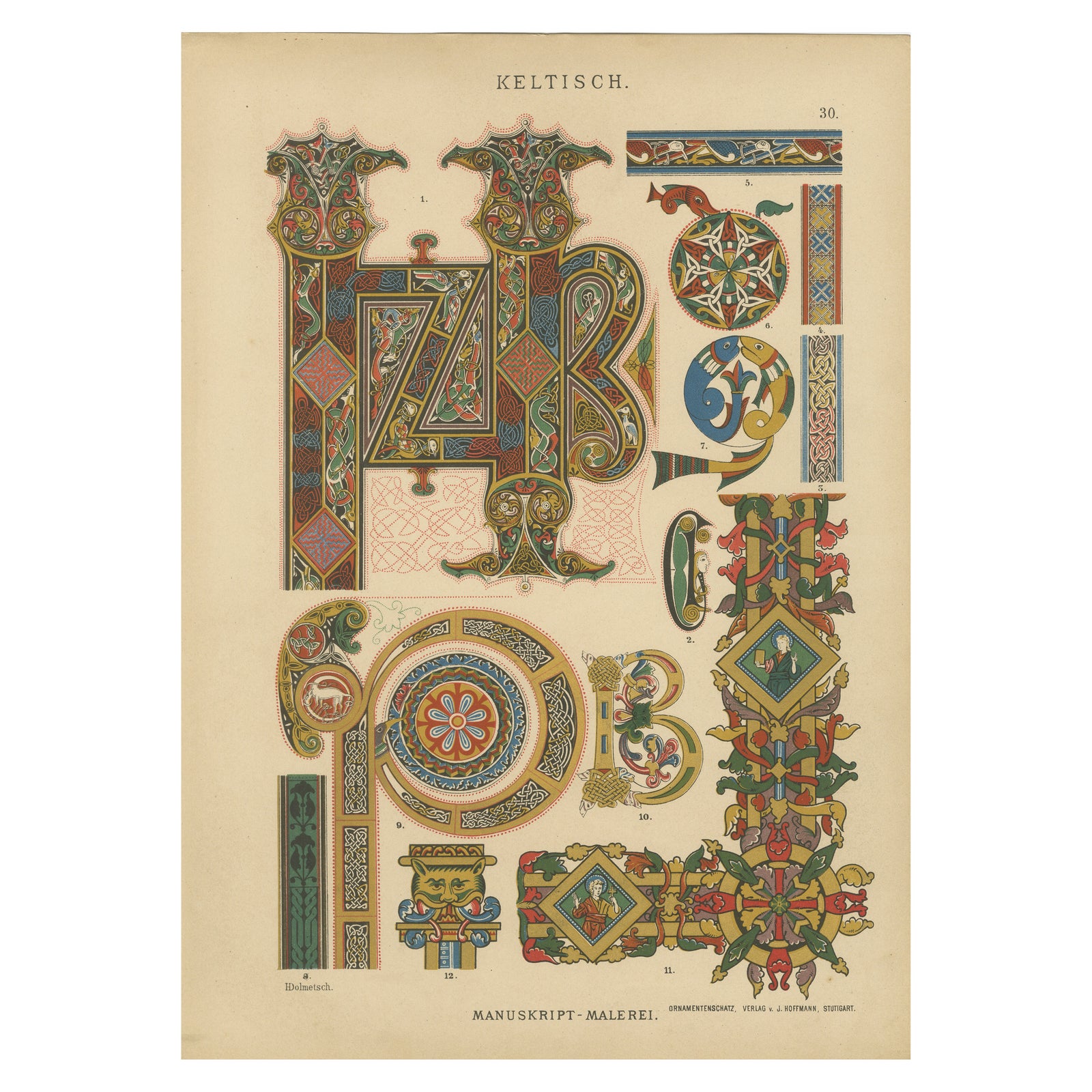 Celtic Manuscript Painting, 1887" from Ornamentenschatz by H. Dolmetsch