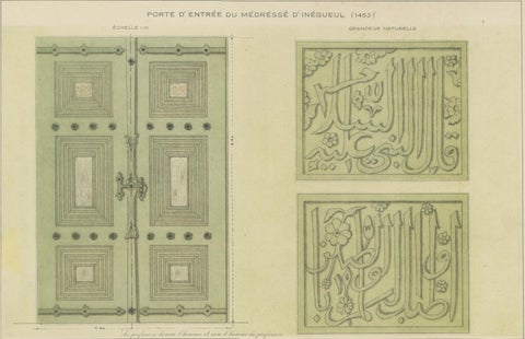 Antique Ottoman Madrasa Door & Calligraphy Print, İnegöl Bursa, Raymond 1924, close-up 1
