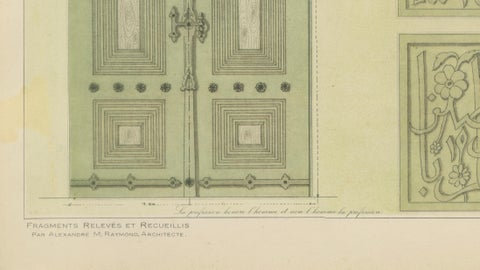 Antique Ottoman Madrasa Door & Calligraphy Print, İnegöl Bursa, Raymond 1924, close-up 4