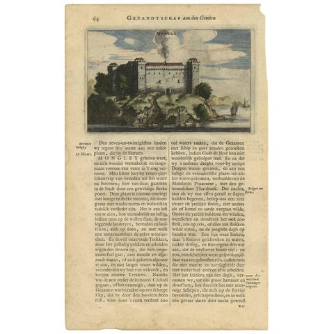 Antique Print of the Castle of Mongley, China by J. Nieuhof, 1665