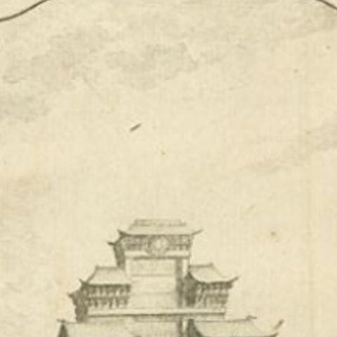 Antique Print of the Triumphal Arch of Guangzhou by Chedel, 1746, close-up 2