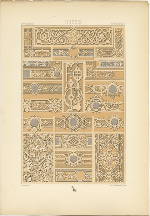 Pl. 69 Antique Print of Russian Motifs from Metalwork Ornaments by Racinet, view 3