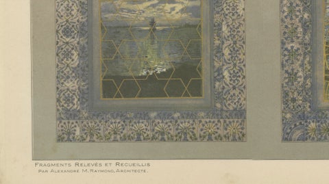 Antique Ottoman Window Grille Designs with Iznik Tile Surrounds, 1924, close-up 5