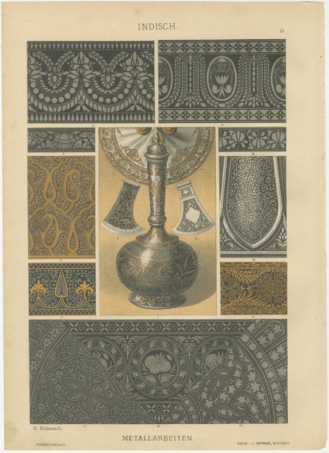 Antique Indian Decorative Art Prints: Metalwork and Textile Motifs, 1887, view 2