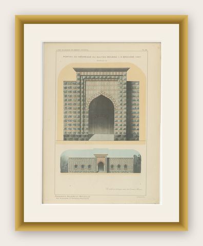 Antique Ottoman Architecture Print, Murad II Madrasa Portal, Bursa 1924, shown framed