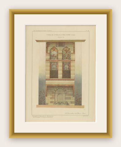 Antique Ottoman Stained Glass Window Design Print, Yenişehir, Anatolia, 1924, shown framed