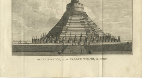 Shwemawdaw Pagoda in Pegu, Antique Engraving of the Great Temple of Burma, 1800, close-up 2