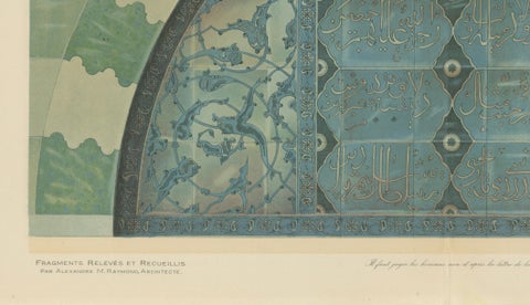 Antique Ottoman Iznik Tympanum Print, Tomb of Sultan Selim II, Istanbul, 1924, close-up 5
