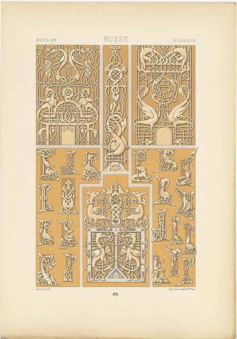 Pl. 65 Antique Print of Russian Ornaments from 14th Century by Racinet, view 2