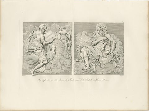 French Renaissance Relief Sculptures, Château d’Écouen Engravings, 1803, view 4