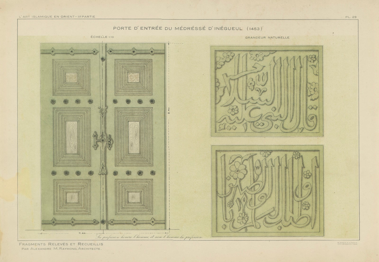 Antique Ottoman Madrasa Door & Calligraphy Print, İnegöl Bursa, Raymond 1924