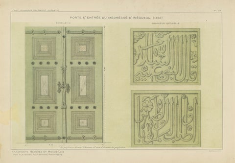 Antique Ottoman Madrasa Door & Calligraphy Print, İnegöl Bursa, Raymond 1924