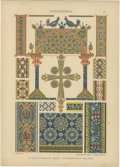 Byzantine Ornamental Art from Ornamentenschatz, 1887, view 2