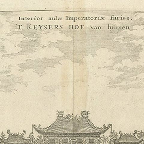 Antique Print of the Imperial Palace in Peking by Nieuhof, 1668, close-up 1