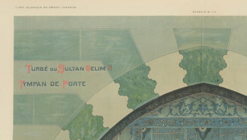 Antique Ottoman Iznik Tympanum Print, Tomb of Sultan Selim II, Istanbul, 1924, close-up 4