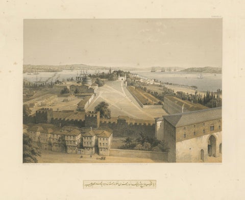 Rare 1852 Tinted Lithograph of Topkapi Palace Courtyard and Bosphorus, Istanbul, close-up 4
