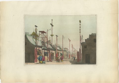 Street in Nanjing (Nanking), China, Architectural View with Banners, 1815, view 2