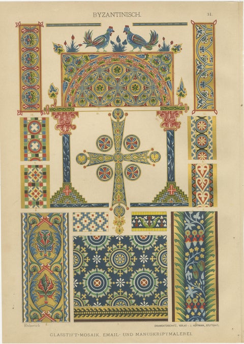 Set of 3 Byzantine Style Prints by H. Dolmetsch from Ornamentenschatz, 1887, view 2