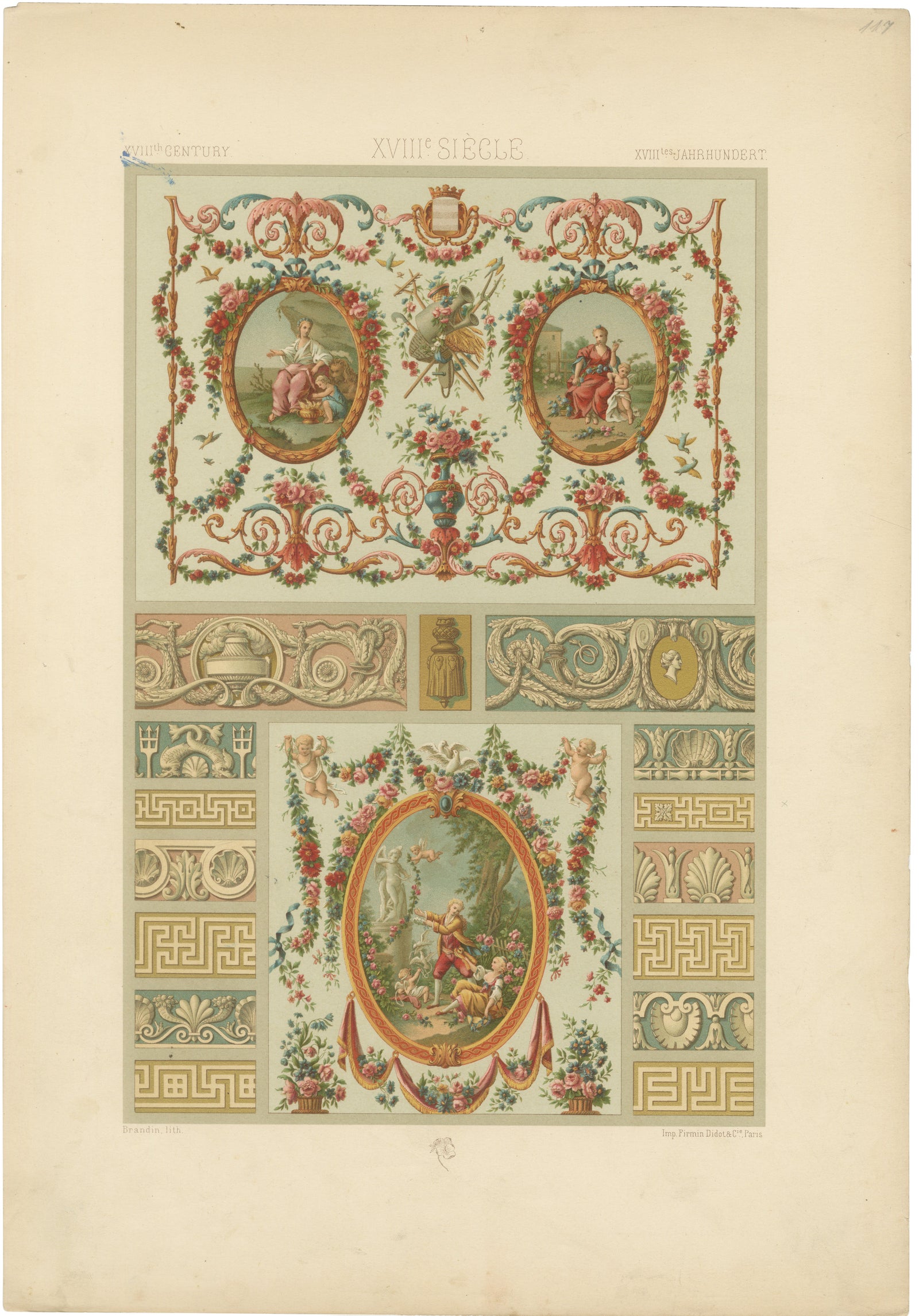 Louis XVI Decorative Panel Chromolithograph by Albert Racinet, Paris, c. 1873