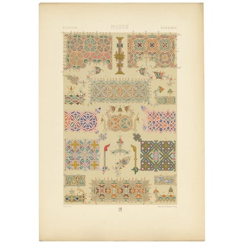 Pl. 64 Antique Print of Russian Interlace & Other Ornaments, Racinet, circa 1890