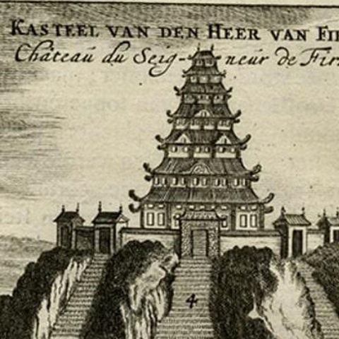 Antique Print of the Castle of the Shogun of Firando in Japan, 1669, close-up 2