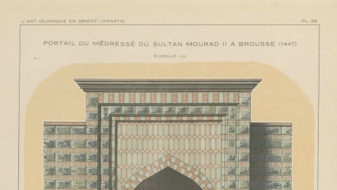 Antique Ottoman Architecture Print, Murad II Madrasa Portal, Bursa 1924, close-up 3