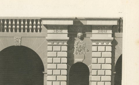 Cour des Fontaines, Architectural Copperplate Engraving by Baltard, 1803, close-up 3