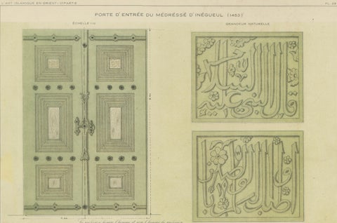Antique Ottoman Madrasa Door & Calligraphy Print, İnegöl Bursa, Raymond 1924, close-up 2