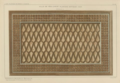 Antique Ottoman Wooden Ceiling Design Print, Yenişehir, Anatolia, Published 1924, close-up 1