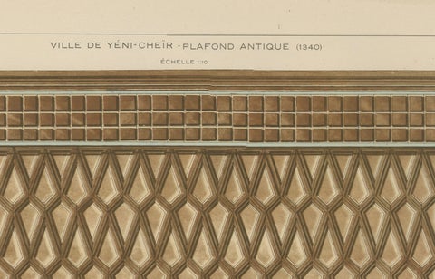 Antique Ottoman Wooden Ceiling Design Print, Yenişehir, Anatolia, Published 1924, close-up 4