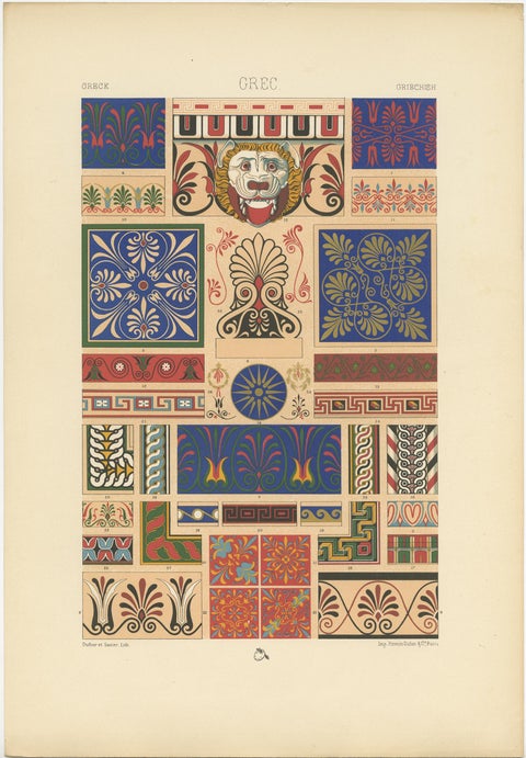 Greek Decorative Borders Chromolithograph, Plate VI, 19th Century, view 2