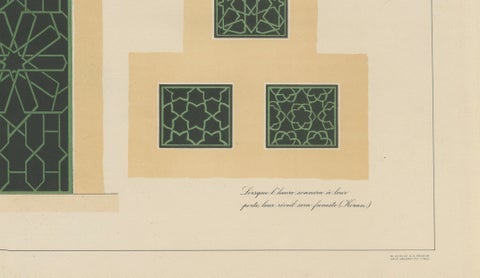 Antique Ottoman Wrought Iron Grille Designs, Istanbul & Bursa, Raymond 1924, close-up 6