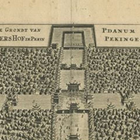Original Antique Print of the Imperial Palace in Beijing, China, 1668, close-up 1
