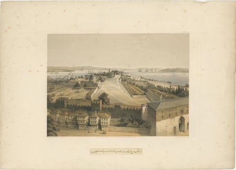 Rare 1852 Tinted Lithograph of Topkapi Palace Courtyard and Bosphorus, Istanbul, view 2