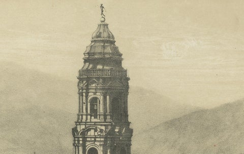 Santo Domingo Tower Lima Peru, Antique Lithograph c.1865, close-up 5