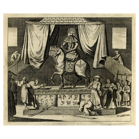 Antique View of the Temple of Amidain Edo 'Tokyo' and the 7-Headed Horse, 1669