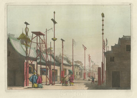 Street in Nanjing (Nanking), China, Architectural View with Banners, 1815, close-up 1