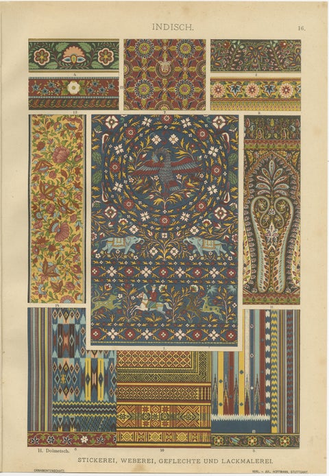 Antique Indian Decorative Art Prints: Metalwork and Textile Motifs, 1887, view 3