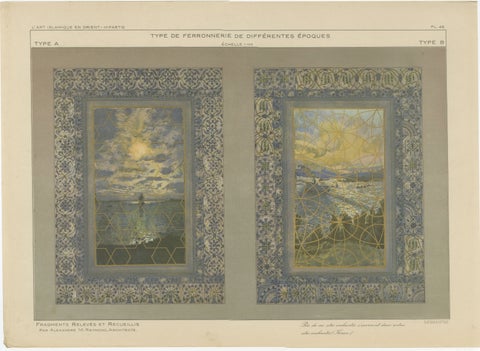 Antique Ottoman Window Grille Designs with Iznik Tile Surrounds, 1924, view 2