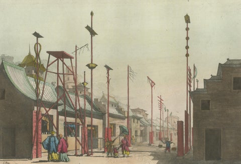 Street in Nanjing (Nanking), China, Architectural View with Banners, 1815, close-up 2