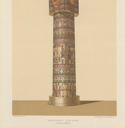 Antique Print of the Hathoric Column of the Portico of the Temple of Dendera, view 4