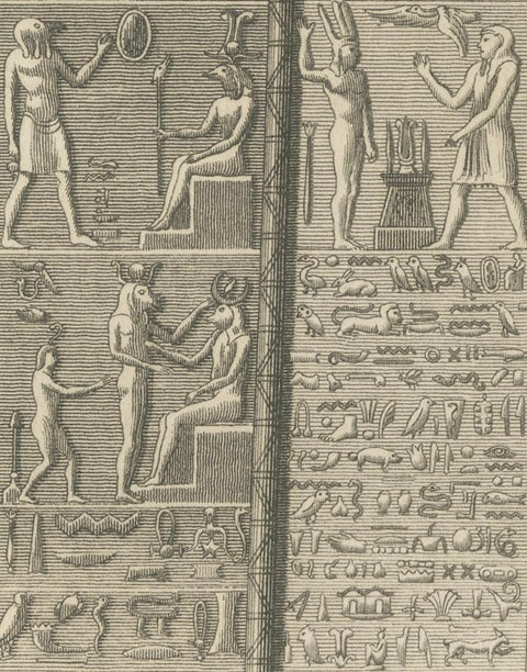 Threshold of Divinity: The Dendera Isis Temple Doorway in Upper Egypt, 1801, close-up 1
