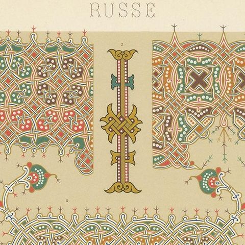 Pl. 64 Antique Print of Russian Interlace & Other Ornaments, Racinet, circa 1890, close-up 1