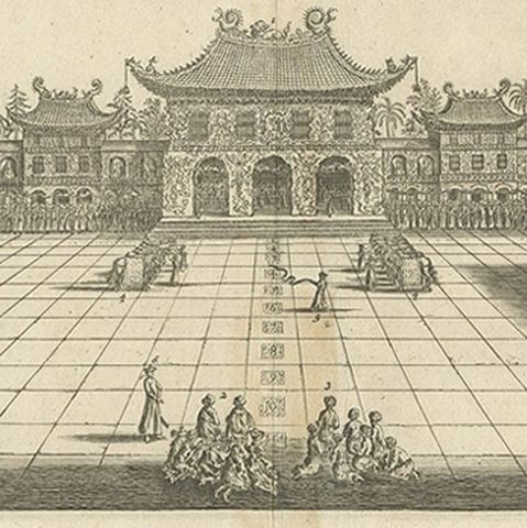 Antique Print of the Imperial Palace in Peking by Nieuhof, 1668, close-up 2