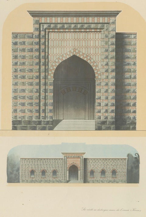 Antique Ottoman Architecture Print, Murad II Madrasa Portal, Bursa 1924, close-up 2