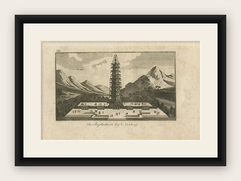 Antique Print of the Porcelain Tower of Nanjing, circa 1840, shown framed