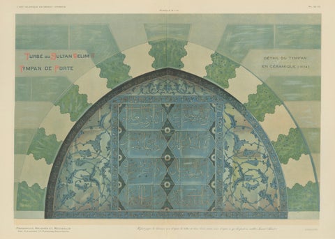 Antique Ottoman Iznik Tympanum Print, Tomb of Sultan Selim II, Istanbul, 1924, close-up 1