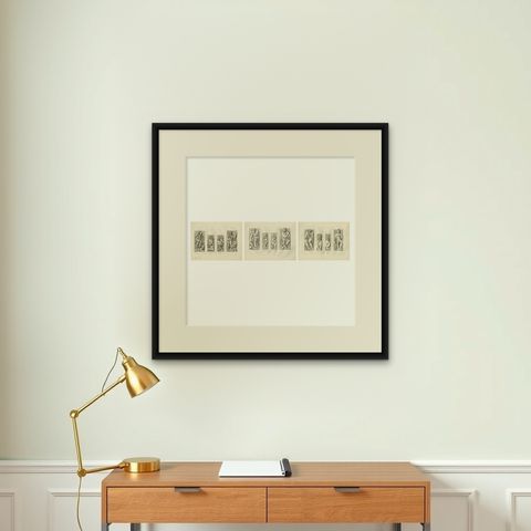Antique French Architectural Sculpture Engravings Set of 3, Louvre Reliefs. 1803, shown framed on a wall, true to size