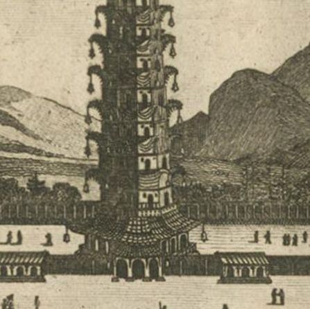 Antique Print of the Porcelain Tower of Nanjing, circa 1840, close-up 1